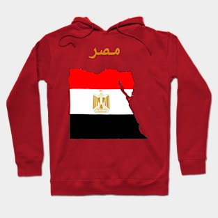 Egypt Outline Hoodie